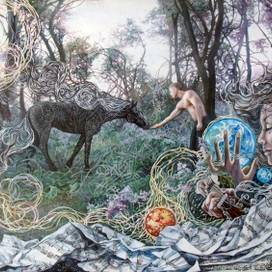 Вторая причина