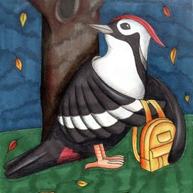 Дятел-хранитель с маленьким рюкзачком