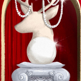 Украшенная мудрость