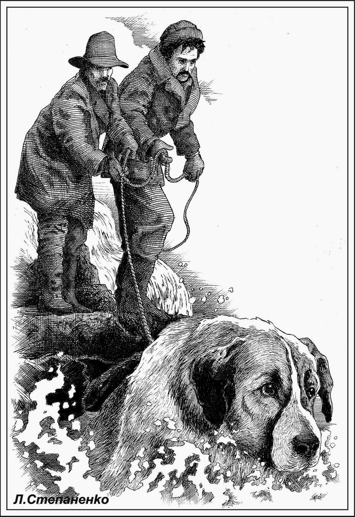 Зов предков. Шмуцтитул 6