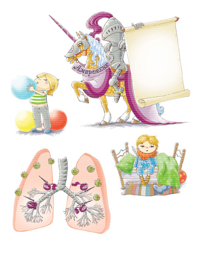 Рыцарь Амбробене