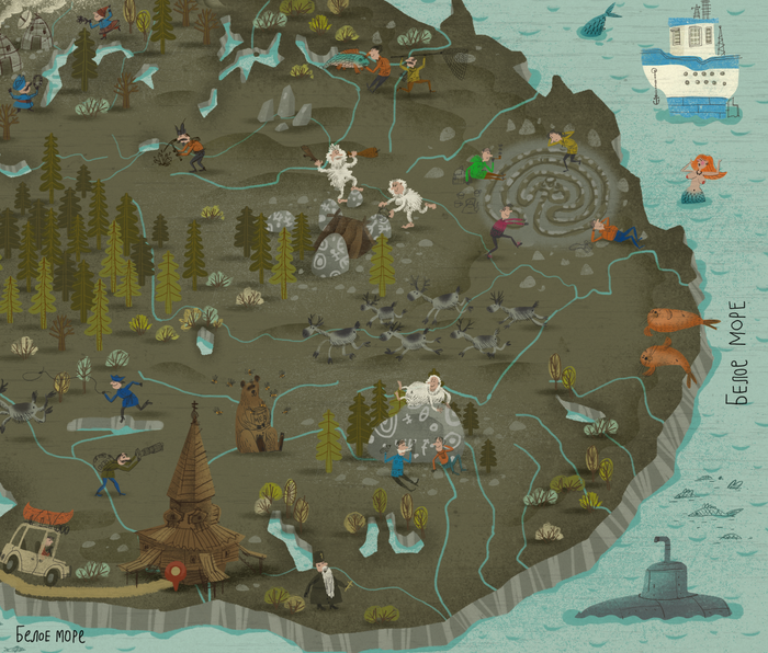 Карта Кольского полуострова(фрагмент)