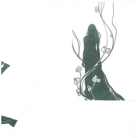 Шмуцтитул для сборника стихов