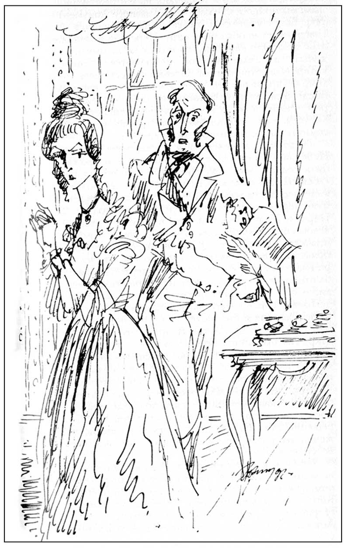 Уилки Коллинз "Женщина в белом" Москва "Пересвет" 1993г. (Скан из книги)