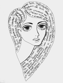 автопортрет 