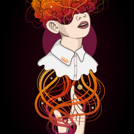 Вдохновение