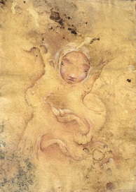 В моих руках...