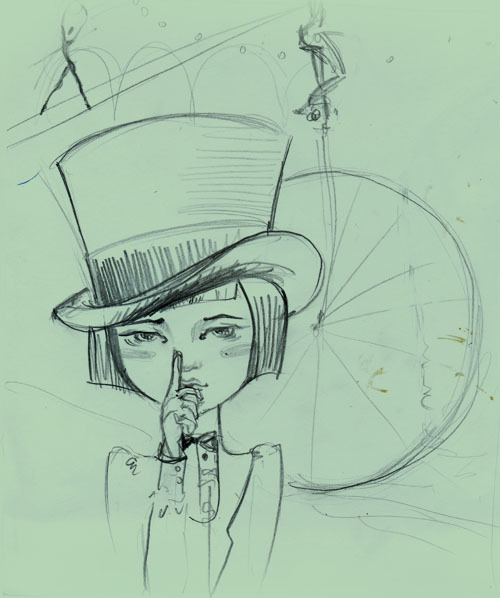 репетиция(эскиз)