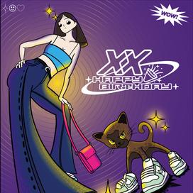 Happy Birthday плакат