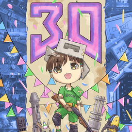 "DOOM 30th Anniversary"