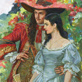 Смелый кавалер.