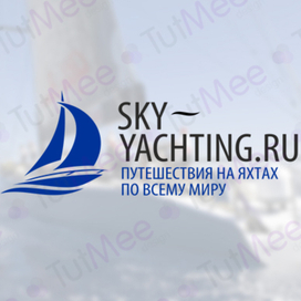 Логотип Sky-yachting.ru