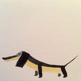 Внимательный 