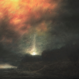 Новая земля