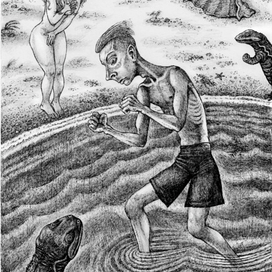 Ты кто? Ты что?