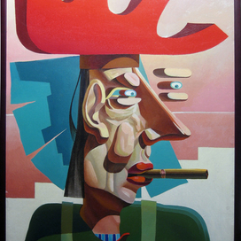 **Курильщик**