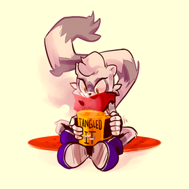 запутай это;