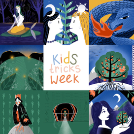 Фольклорные иллюстрации для #kidstricksweek