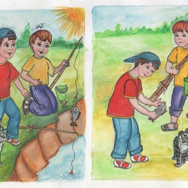 На рыбалку , часть 2