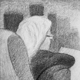 По дороге домой