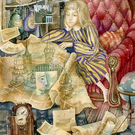 Файолена. Часть 2