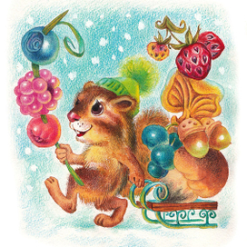 Запасы на зиму. 