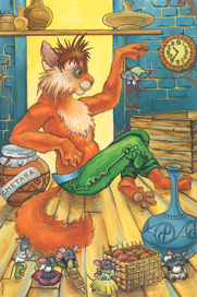 Мышиный совет