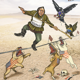 Экономика России-2015