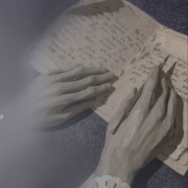 Иллюстрации к дневнику Рутки Ласкер