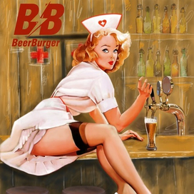 иллюстрация пин ап плакат для бара 