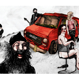 попы и попы