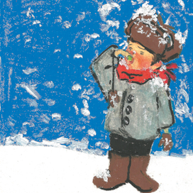 Зелёная пилюля