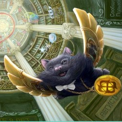 Разные с Демиарта