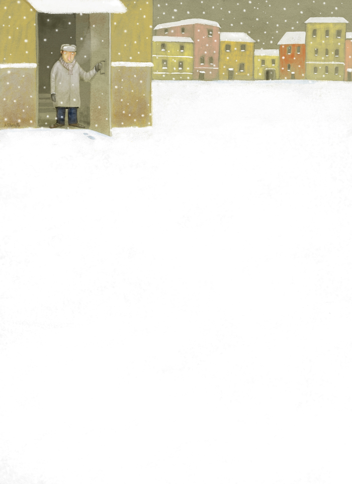 След на белом