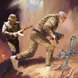 С. Алексеев. "Сокровища валькирии".