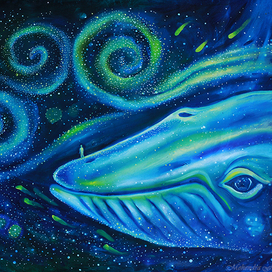 Путешествие