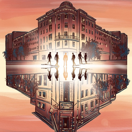 Обложка для книги Алексея Дэзи "Карантин"