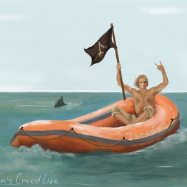 Пират Эдвард!