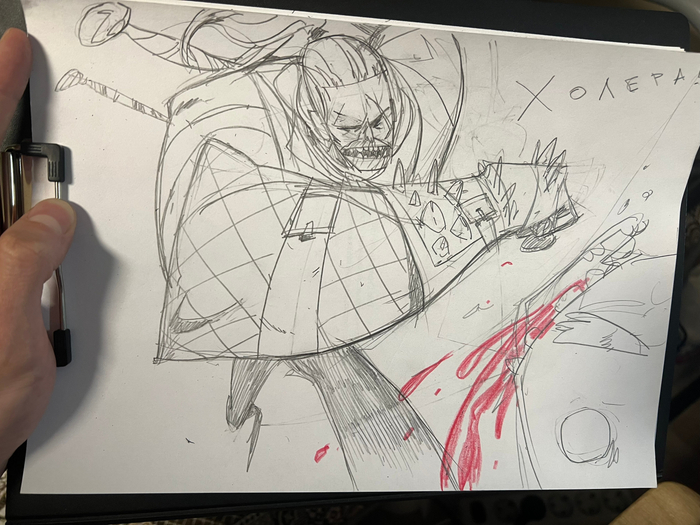 карандаш Геральт