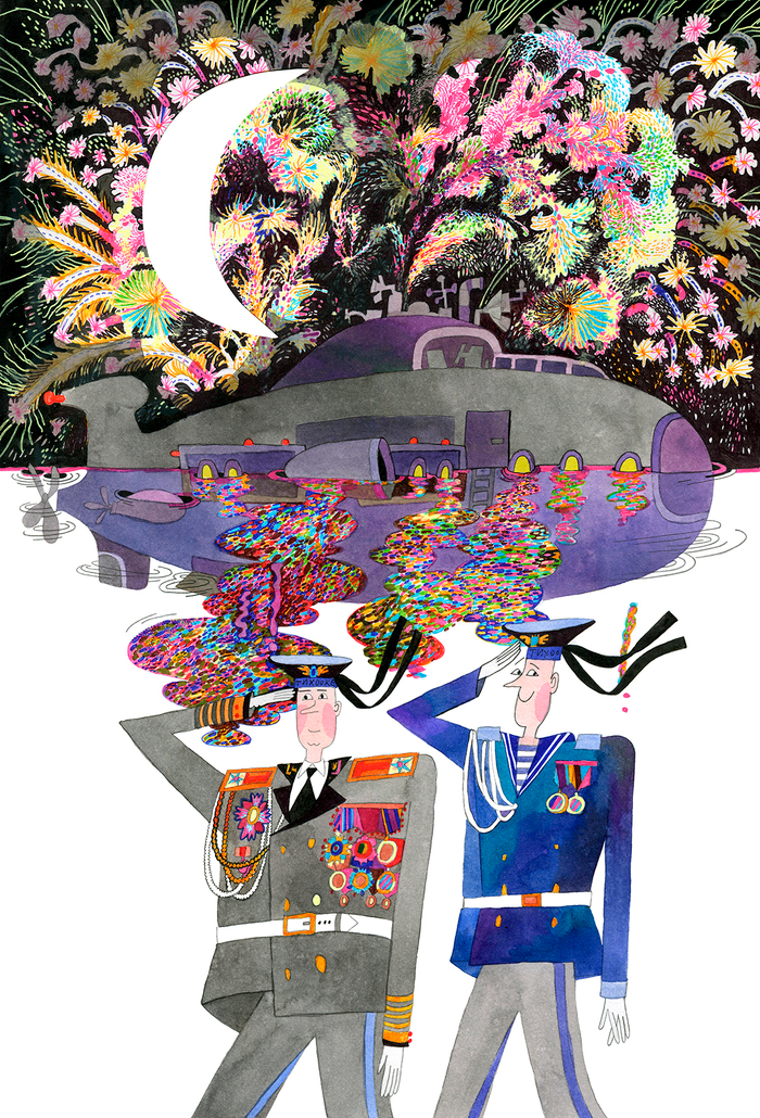 А. Гиваргизов "Как исчез директор щколы"