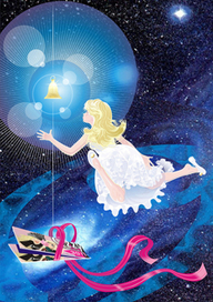 Рассказка № 69