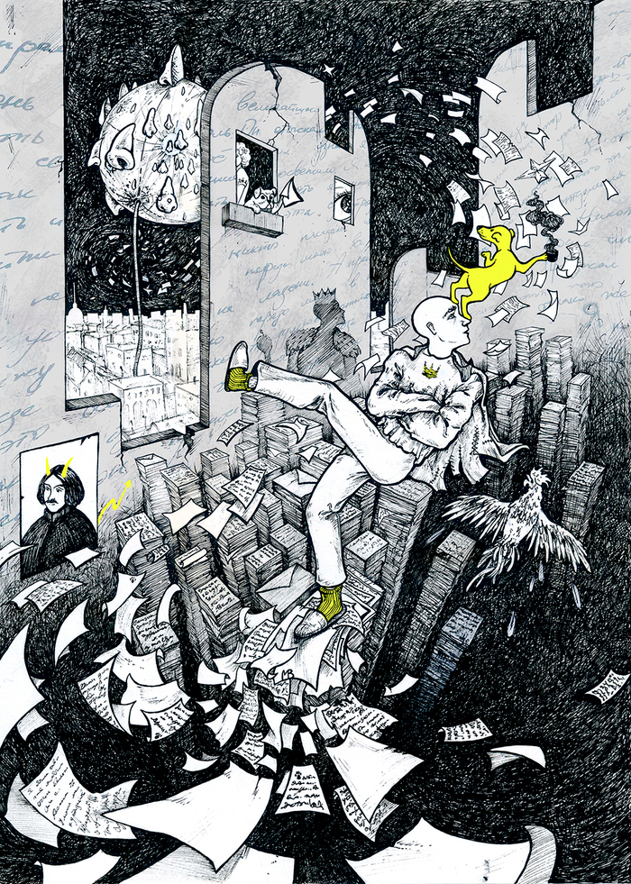 Записки сумасшедшего Н. В. Гоголь