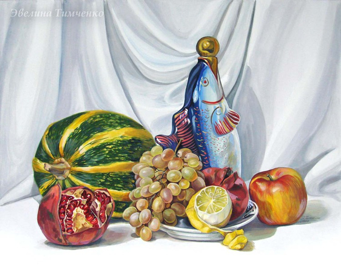 Натюрморт с тыквой