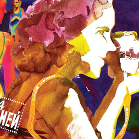 Фото впечатления