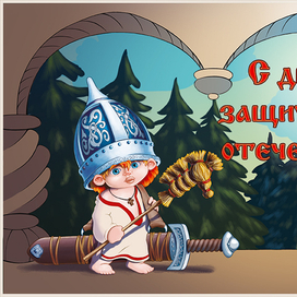 Алеша Попович