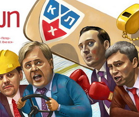 Всё Хоккей!