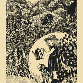 "Лето. 10 утра" 