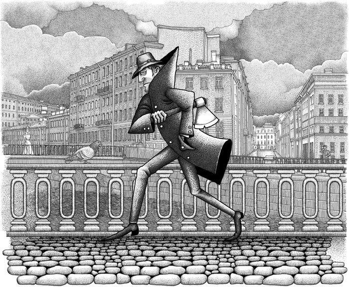 Раскольников