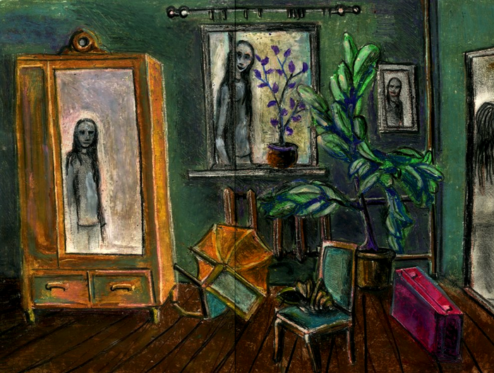 Промелькнула...