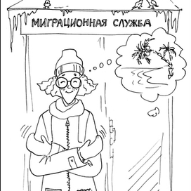 Иллюстрации для Юрисконсалтинга